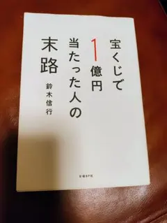 Item thumbnail for item 166ed962-3faf-4ef4-9fe0-3f7b11cf8b51