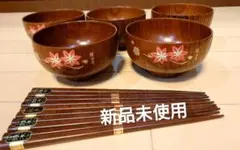 2025年最新】YUMI KATSURA 食器の人気アイテム - メルカリ