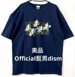 da様 リクエスト 4点 まとめ商品 - メルカリ