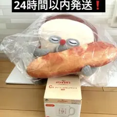 大石菜々様 リクエスト 2点 まとめ商品