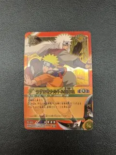 良品】NARUTOカードゲーム うずまきナルト＆自来也 忍-204 - メルカリ