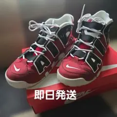 NIKE AIR MORE UPTEMPO レッド ブラック