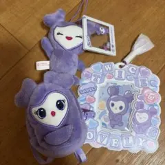 TWICE LOVELYS SAVELY GLGOまとめ売り