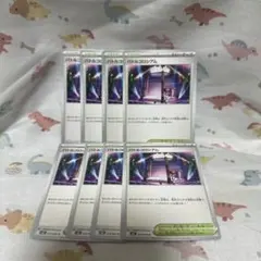 バトルコロシアム　トレーナーズ　スタジアム　ポケカ