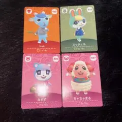 2026年最新】amiiboカード ミッチェル ちゃちゃまるの人気アイテム