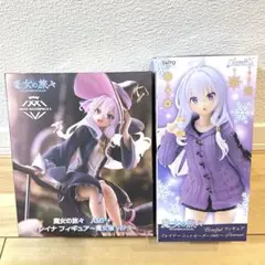 魔女の旅々 イレイナ フィギュア セット