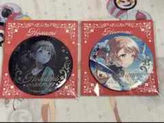 プロセカ　望月穂波　箔押し缶バッジ　はぴこれ 2枚