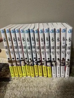 2025年最新】氷の城壁 漫画 全巻の人気アイテム - メルカリ