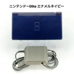 液晶美品 ニンテンドーDSライト エナメルネイビー DSlite