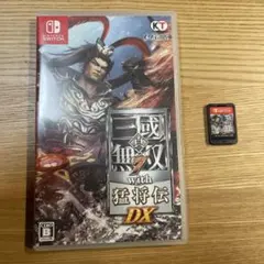 真・三國無双7 with 猛将伝 DX