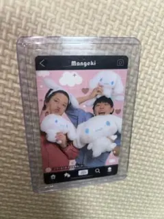 2025年最新】フースーヤの人気アイテム - メルカリ