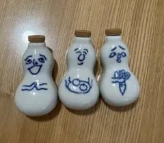 崎陽軒 ひょうちゃん オペラ座の怪人シリーズ 2種入り - メルカリ