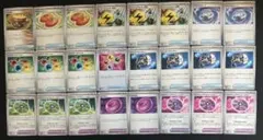 ポケモンカード　汎用トレーナーズデッキパーツグッズサポートスタジアム　まとめ売り