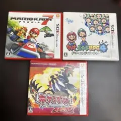 箱(パッケージ)のみ　マリオカート7・スーパーマリオRPG4・ポケモン ブラック