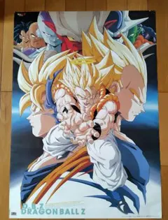 19 当時物 ドラゴンボールZ 復活のフュージョン 映画B2ポスター 額付