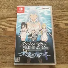 ダンジョンに出会いを求めるのは間違っているだろうか〜水と光のフルランド〜