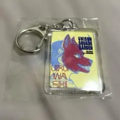 UNISON SQUARE GARDEN うるわしの前の晩 アクリルキーホルダーのサムネイル
