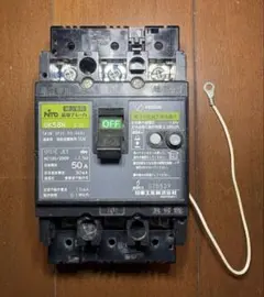 Fuji EA203B 150A 自動遮断ブレーカー - メルカリ