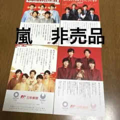 Item thumbnail for item 1a82d74c-a512-4e56-beaa-6be3b182bf65