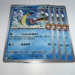 2025年最新】熱風のアリーナの人気アイテム - メルカリ