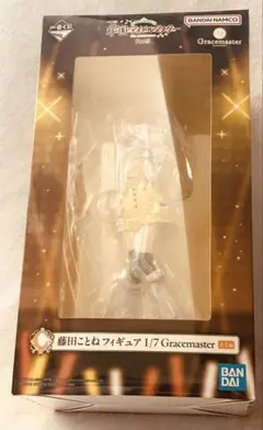 【学マス】一番くじPart5 C賞 藤田ことね 1/7フィギュア