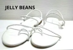 JELLY BEANS 三つ編みコードフラットサンダル ホワイト