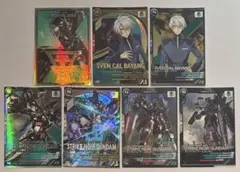 アーセナルベース スターゲイザー スウェン ストライクノワール 機動戦士ガンダム