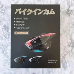 Item thumbnail for item bfe3e1bd-cd9d-415f-b817-1a5c6bcb952b