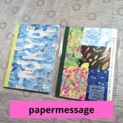 Item thumbnail for item 70618c88-b898-4ab7-bd7c-822af9ef96e4