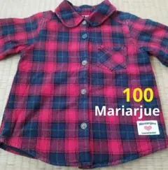 【即購入OK・1〜2日で発送】子供服女の子長袖 厚手チェックシャツ100