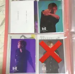 【即購入禁止】Da-iCE生写真 (各500)