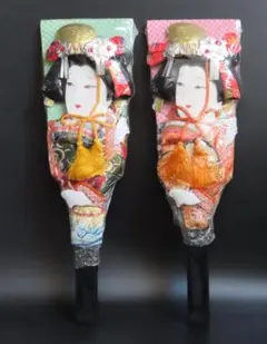 Item thumbnail for item 5c7f3158-bcc7-4478-9c3a-0d3d2ae3457d