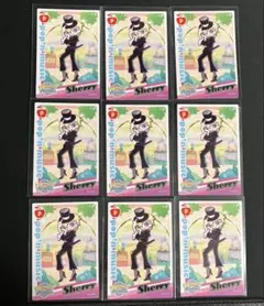 ポップン旧カード シェリー 9枚セット