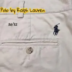 Polo Ralph Lauren チノパン 36/32 ベージュ