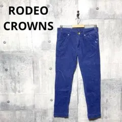 RODEO CROWNS レディース テーパードコーデュロイパンツ 2 ネイビー