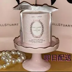 Item thumbnail for item a9430b84-9af5-401e-bc6b-17230ac6242a