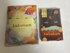 新品未開封LuLuLun ルルルン フェイスマスク 金木犀、九州限定セット