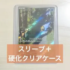 2026年最新】コダック ar psa10の人気アイテム - メルカリ