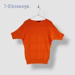 ＊7-IDconcept.＊ サイズ38 トップス ニット 半袖 ドルマンニットのサムネイル