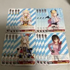ヴァイスシュヴァルツ まとめ売り ホロライブ 6 - メルカリ