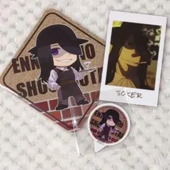 Item thumbnail for item 3ade26b6-1734-46d0-9fc5-3f7dc4297e13