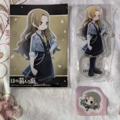 ほの暮しの庭 リン アクリルフィギュア ブロマイド WonderGOO アクスタ ほの暮しの庭 リン アクリルフィギュア ブロマイド WonderGOO アクスタ