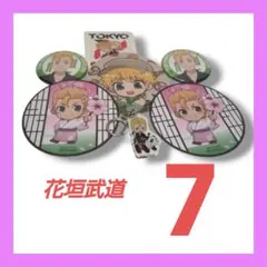 【7点】東京リベンジャーズ　プリンセスカフェ 　原画展　缶バッジなど　花垣　佐野