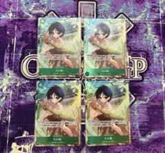 くいな 4枚セット パラレル プレミアムカードコレクション