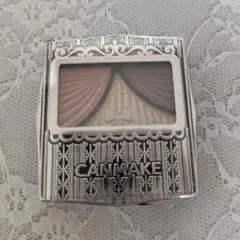 CANMAKE ジューシー ピュア アイズ 07