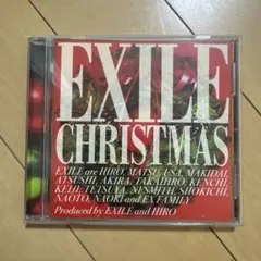 EXILE CHRISTMAS