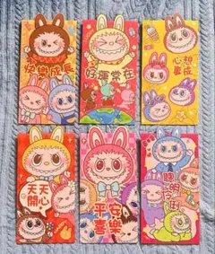 Item thumbnail for item c0b10f83-4365-41e6-8509-9056ad4e9b17