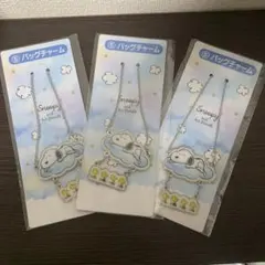 スヌーピー　当たりくじ　⑤バッグチャーム