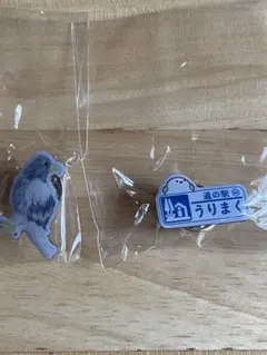 北海道 道の駅ピンズ 浜頓別NEW限定シマエナガコラボ - メルカリ