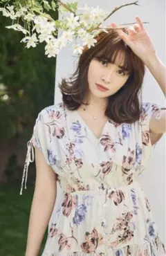 Her lip to Full Of Love Long Dress